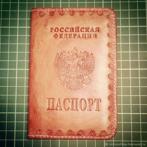 прописка в Новочебоксарске